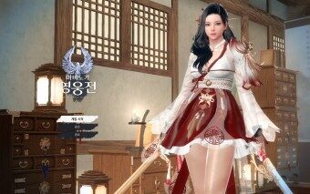 마비노기 영웅전